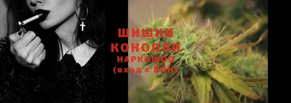 круглые Богданович